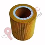 Air Filter Element (Air Intake Filter) Replacement - 2200640815